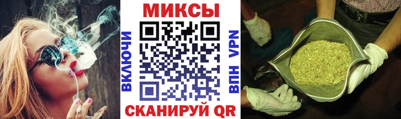 Бутират GHB  дарнет шоп  Комсомольск 