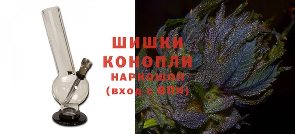 наркотики Алзамай