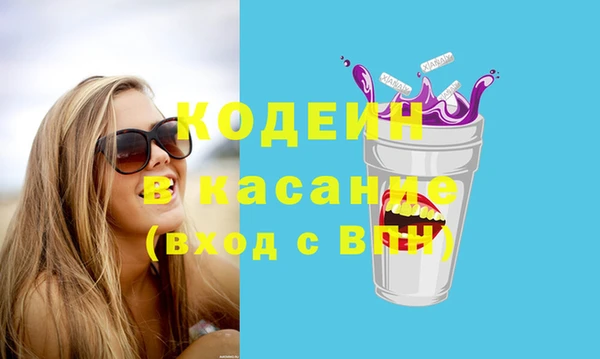 наркотики Алзамай