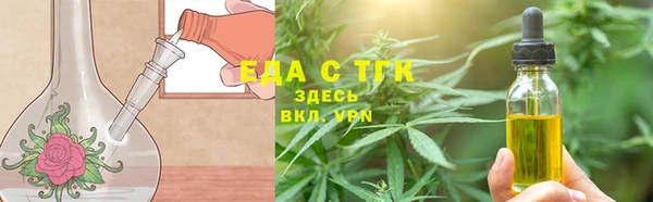 наркотики Алзамай