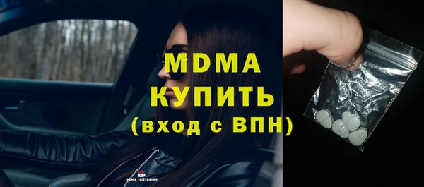 мефедрон VHQ Алексин