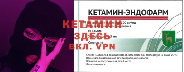 бутик Алексеевка