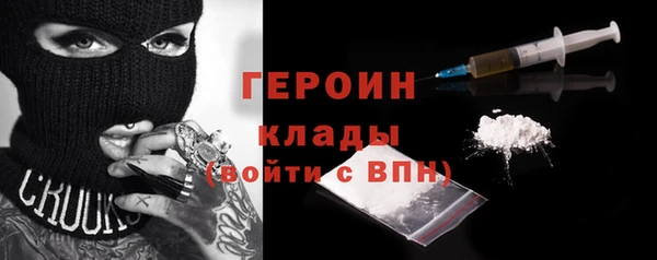 наркотики Алзамай