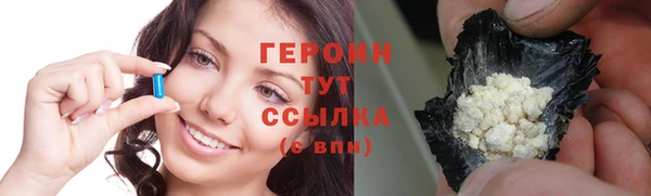 наркотики Алзамай