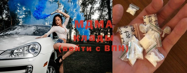 бутик Алексеевка