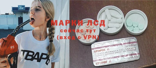 наркотики Алзамай