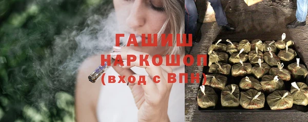 бутик Алексеевка