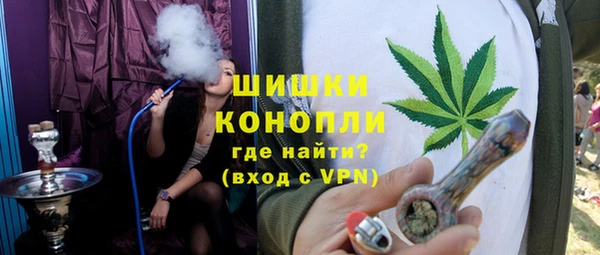 мефедрон VHQ Алексин